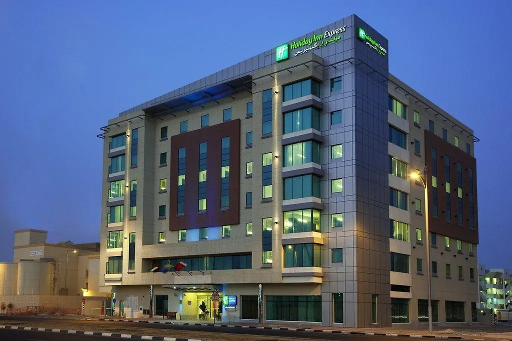 Holiday Inn Express Dubai Jumeirah, An Ihg Hotel